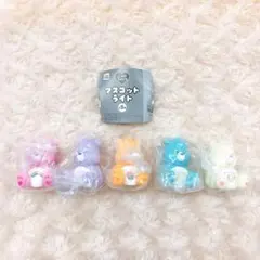 ケアベア マスコットライト 全5種 フルコンプ