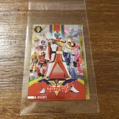 ゼンカイジャー 機界戦隊 スーパー戦隊シリーズ 50周年記念カード