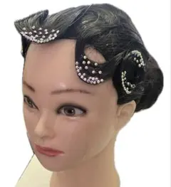 Item thumbnail for item 01ad4e49-e45e-4fed-abb6-270515ad8755