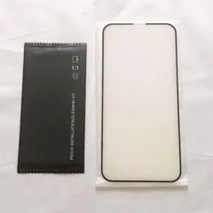 iPhone13 pro max 強化ガラス 液晶保護フィルム 黒フチ