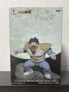 2025年最新】creator 大猿 ベジータの人気アイテム - メルカリ