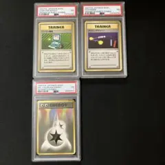 2025年最新】ダウジングマシーン 初版の人気アイテム - メルカリ