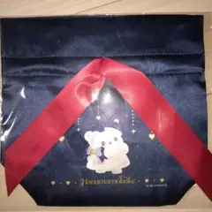 Happyくじ サンリオ C賞 ギフトポーチ はなまるおばけ