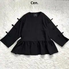 黒 ノーカラージャケット