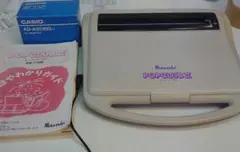 Item thumbnail for item a5dd9f24-1442-4c8a-961b-60c5045de47e