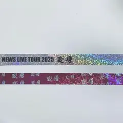 NEWS 銀テープ ラスト1本】NEWS JAPANEWS 銀テープ - メルカリ