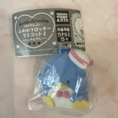 サンリオ はぴだんぶい ふわふわフロッキーマスコット2