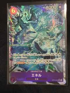 mtg 墓場波、ムルドローサ ジャパンショーケース フラクチャーfoil