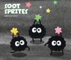 さき様 リクエスト 2点 まとめ商品