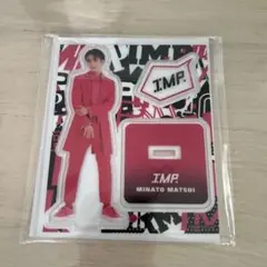 IMP. 鈴木大河　アクリルスタンド