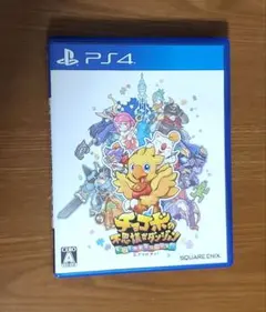 Item thumbnail for item c4f2007f-d153-4224-8f84-29139334be96