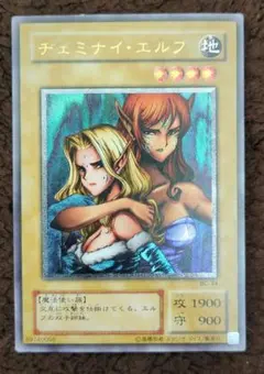 2025年最新】旧レリーフ まとめの人気アイテム - メルカリ