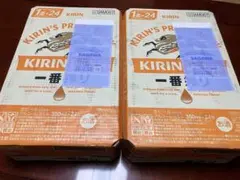 KIRIN 一番搾り 350ml 24本入り×2ケース - メルカリ