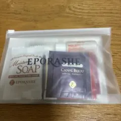 EPORASHE トライアルセット