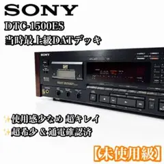 2026年最新】sony dat tapeの人気アイテム - メルカリ