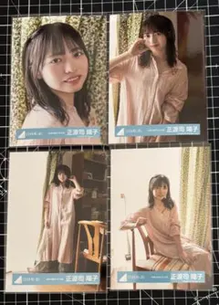 正源司陽子 アイドル