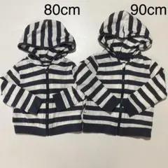 西松屋 子供服 お揃い ボーダー フード付きパーカー 2枚セット 80、90cm