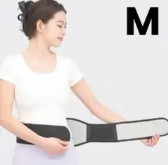 腰 サポーター ベルト レディース 伸縮性 保温 快適 テープ 腰痛 ブラックＭ