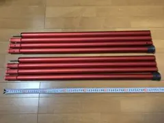 abc　スノーピーク ウイングポール レッド 240 2本 USED美品 SNP0115A0384_l_a099.jpg