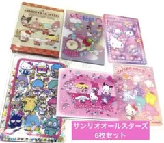 Item thumbnail for item c87acf75-e072-4aeb-9a22-c3992c4f9780