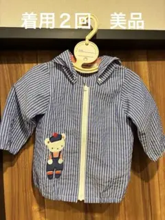 ファミリア　パーカー　80