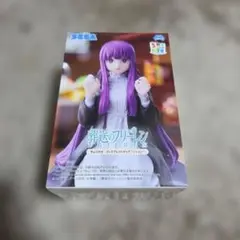 葬送のフリーレン　ちょこのせ　プレミアムフィギュア“フェルン”