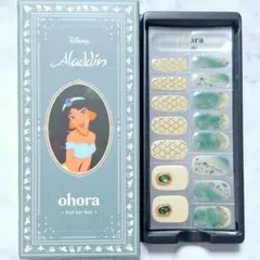 ワカメちゃん様 リクエスト 2点 おまとめ商品