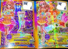 アイカツスターズ 星のツバサ デイライトフェスティバル