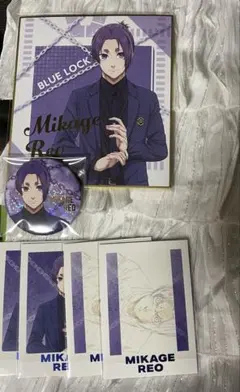 2025年最新】御影玲王 ブルーロック展の人気アイテム - メルカリ