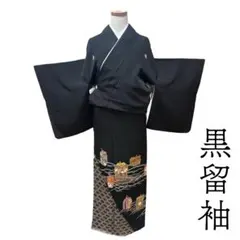 Item thumbnail for item df376a3f-20b0-4f48-a1af-99b60ee8f633