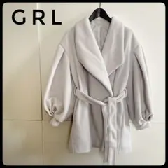 【GRL】ビッグカラーボリュームスリーブコート リボンベルト付き Sサイズ