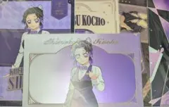 鬼滅の刃 モクテルバー ロト 第一弾 第二弾 くじ 胡蝶しのぶ その他 カード 鬼滅の刃 モクテルバー コレクションロト 胡蝶しのぶ フォトカード 第