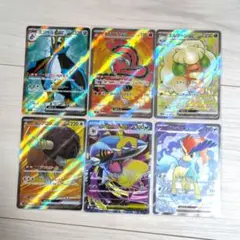 ポケモンカード SRまとめ売り 27枚 2025年最新】SR-6 の人気アイテム - メルカリ