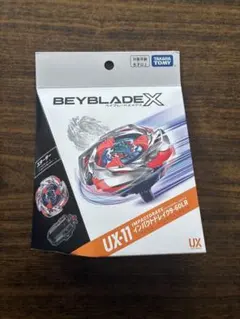 BEYBLADE X UX-11 スターター インパクトドレイク9-60LR - メルカリ