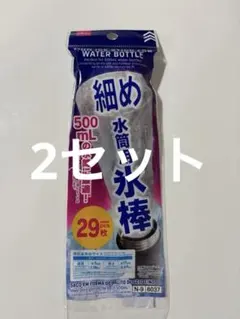 Item thumbnail for item 039b55d5-e0dc-4d0d-8dc2-c1e5f98776ab