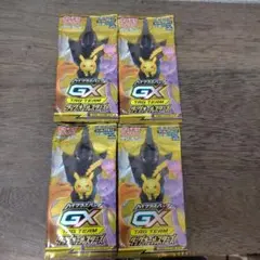 ポケモンカードゲーム　未開封パック　タッグオールスターズ