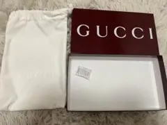 GUCCI 空箱