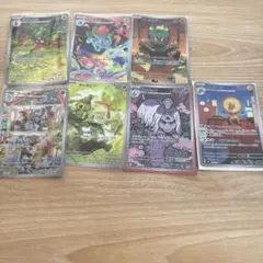 ハ*き様 ポケモンカードセット 7枚