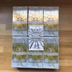 遊戯王 リミットオーバーコレクション THERIVALS 6BOX プロモ付き