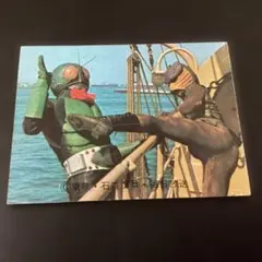 Item thumbnail for item 07e4d748-d886-4df3-b4da-7374432af146