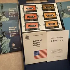 Linguaphone English Standard Course英語教材のサムネイル