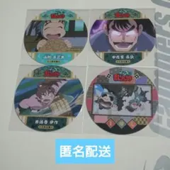 忍たま乱太郎コースター4枚まとめ売り