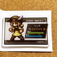 オクトパストラベラー トレサ アクリルプレートバッジのサムネイル