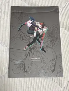 Item thumbnail for item 83d6ed41-e52c-4e88-93e2-47cdfc936275