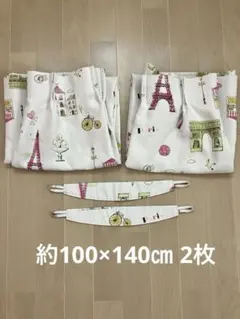 カーテン 遮光2級 エッフェル　パリ　おしゃれ　2枚組　約100×140㎝のサムネイル