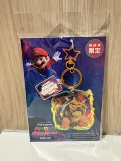 マリオ クッパ フィギュア キーホルダー レトロ レア 昔 当時物 グッズ