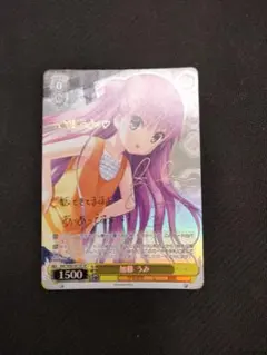 2025年最新】ヴァイスシュヴァルツ サインの人気アイテム - メルカリ