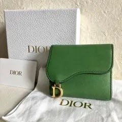 Dior ディオール 三つ折り財布 サドル ロータスウォレット グリーン