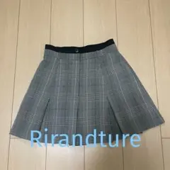 Rirandture ダブルタックミニスコート　サイズ1のサムネイル