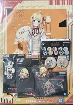 2025年最新】ちょこのっこ ホロライブ コンプの人気アイテム - メルカリ